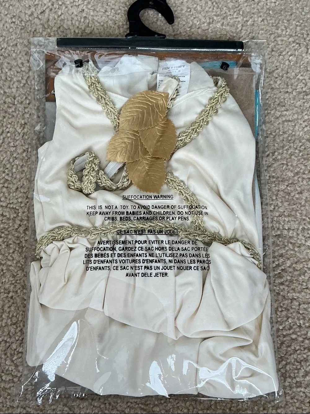 Girls Greek Goddess Costume - Blue and White - Size Medium 8-10